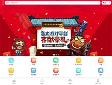Tablet Screenshot of kuyouka.com